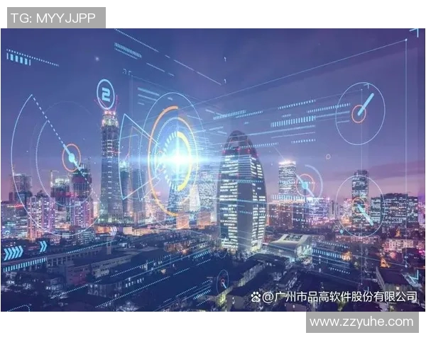 以网络基础设施提升为核心推动数字经济发展战略研究