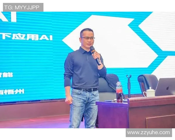 体育产业新趋势：数字化转型助力传统体育行业创新与发展