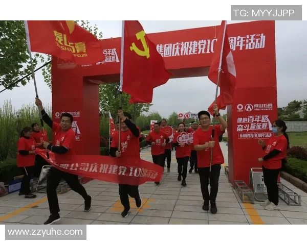 专访排球女将刘丽揭秘成功背后的努力与坚持之路