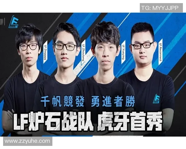 WE战队中路突破分析与战术得失探讨 WE战队中路突破分析与战术得失探讨