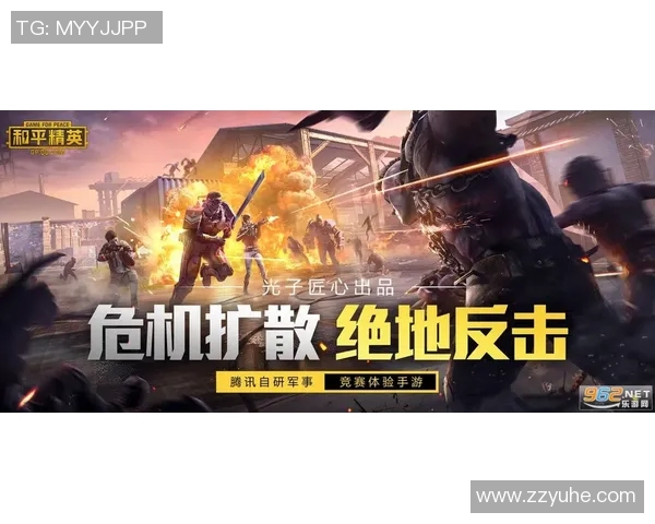 对话陈芳:探索和平精英职业生涯背后的故事与挑战 对话陈芳:探索和平精英职业生涯背后的故事与挑战