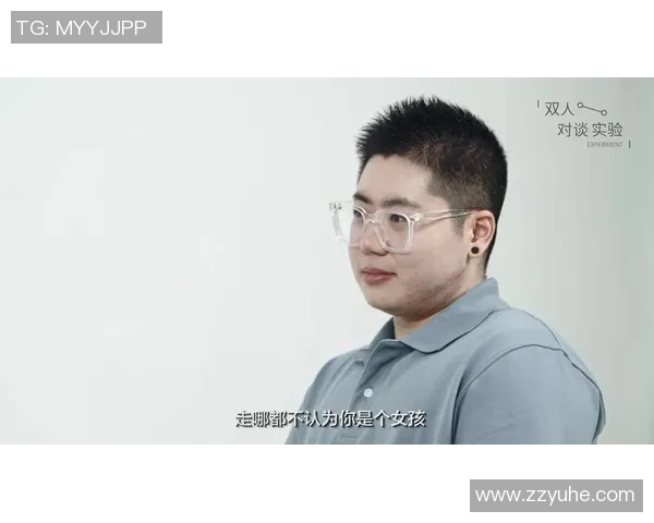 王敏分享滑板人生故事与成长历程的深度专访