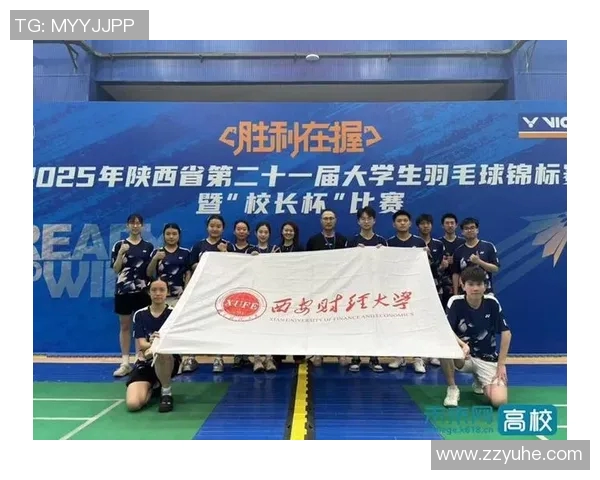 西安羽毛球队在全国羽毛球节奏排行榜中荣获第六名的佳绩