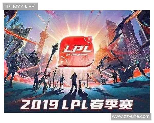 IG逆袭之路：王者荣耀赛场上的辉煌与挑战全景纪实