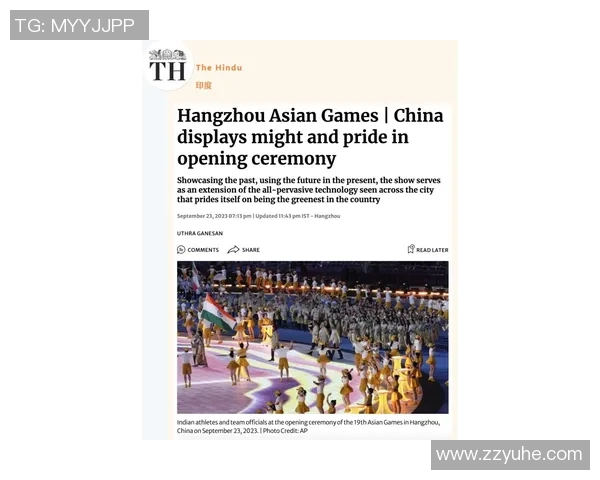 杭州极限运动队整体表现分析与战术压制的得失探讨