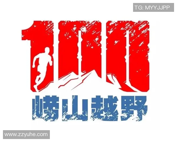 武汉极限运动队耐力对比深度解析与训练策略探讨