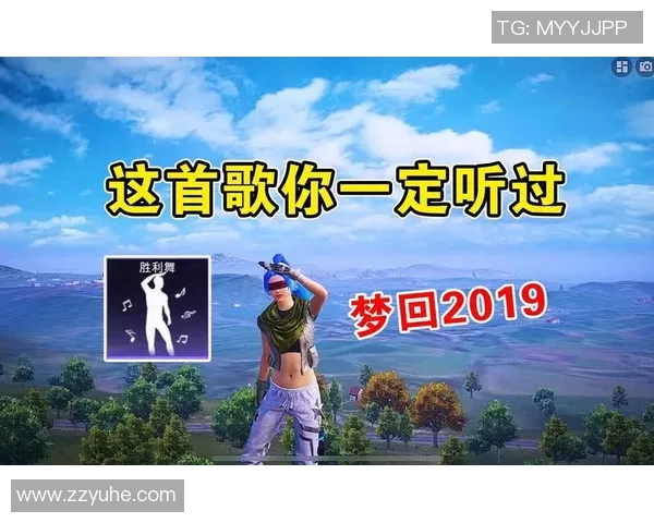 聚焦和平精英:探讨BLG战队在比赛中的心理素质与应对策略