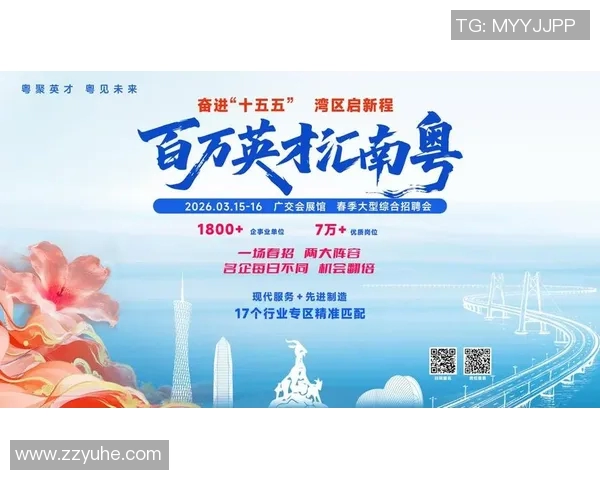 重磅专题：V5如何实现整体压制革新与战术突破的深度解析