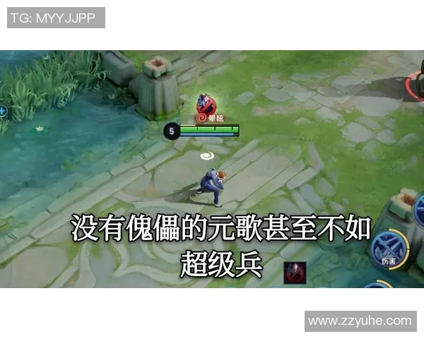 深度探讨李娜在王者荣耀中的成长与挑战之路 深度探讨李娜在王者荣耀中的成长与挑战之路