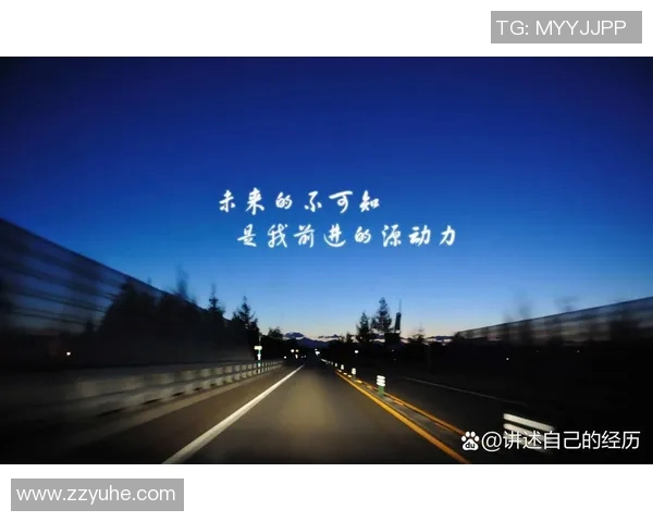 深度对话吴秀英排球人生的奋斗与梦想探索