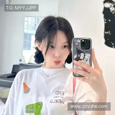 莫弛实